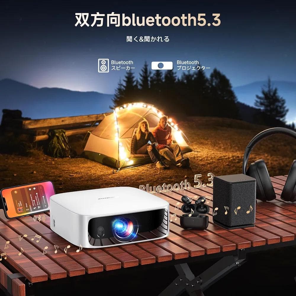 iSinbox プロジェクター 本体 TOFオートフォーカス