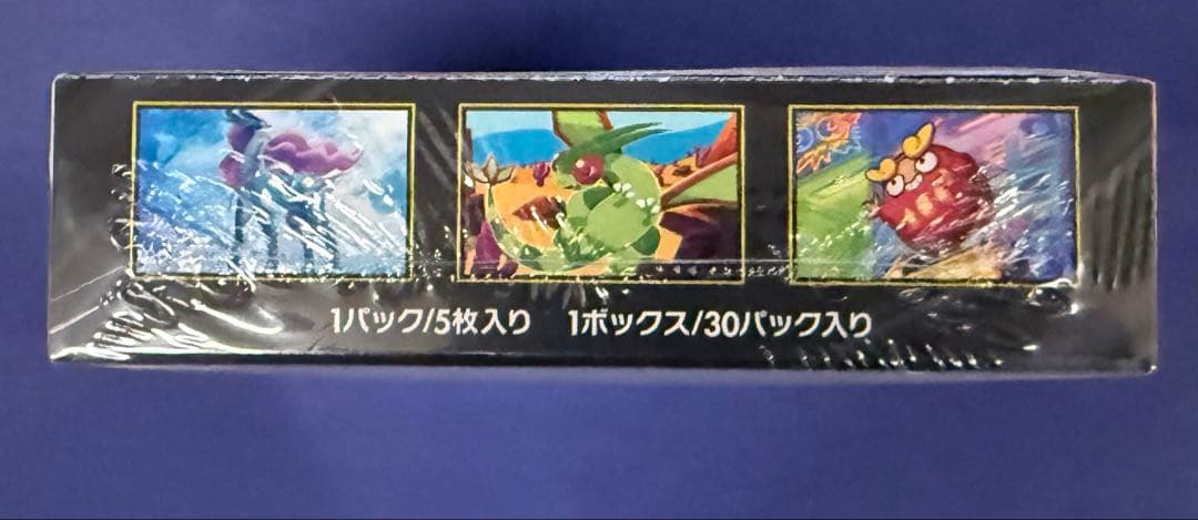 ポケモンカード　インフェルノX 1箱 シュリンク付き　新品