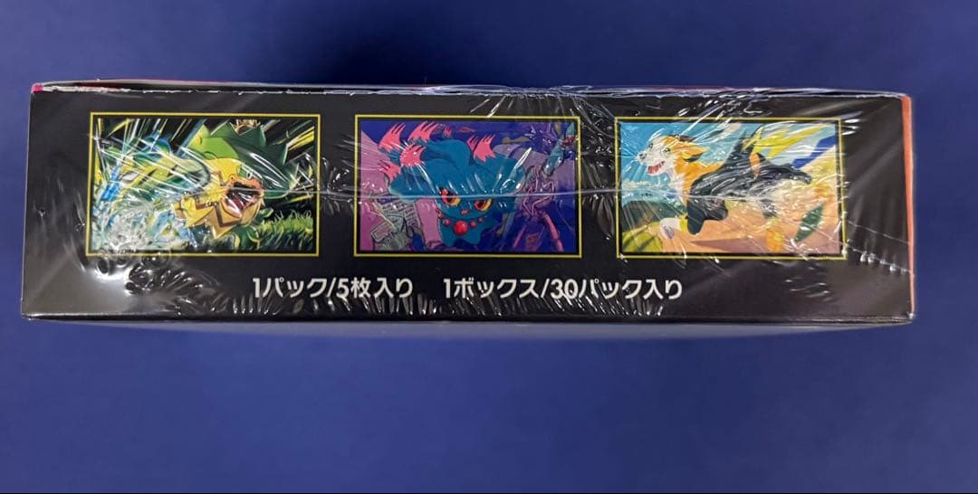 ポケモンカード　インフェルノX 1箱 シュリンク付き　新品