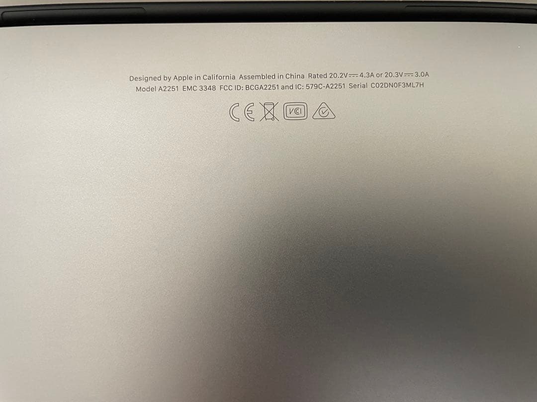 MacBook Pro 13inch 2020(モデル:A2251)