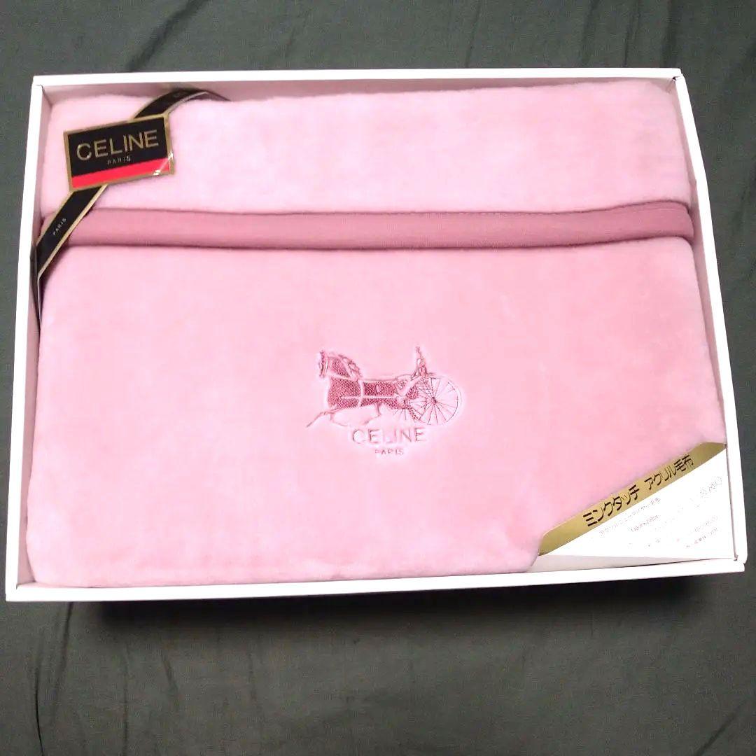 CELINE ピンク ミンクタッチ　アクリル毛布