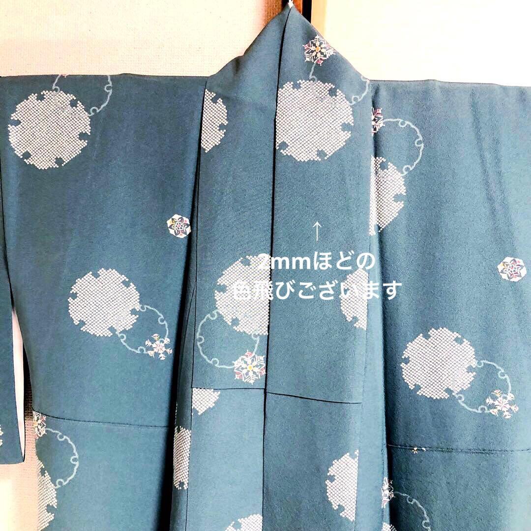 【美品　トールサイズ】小紋　雪　正絹　丹後　京友禅　袷　裄丈71 身丈174