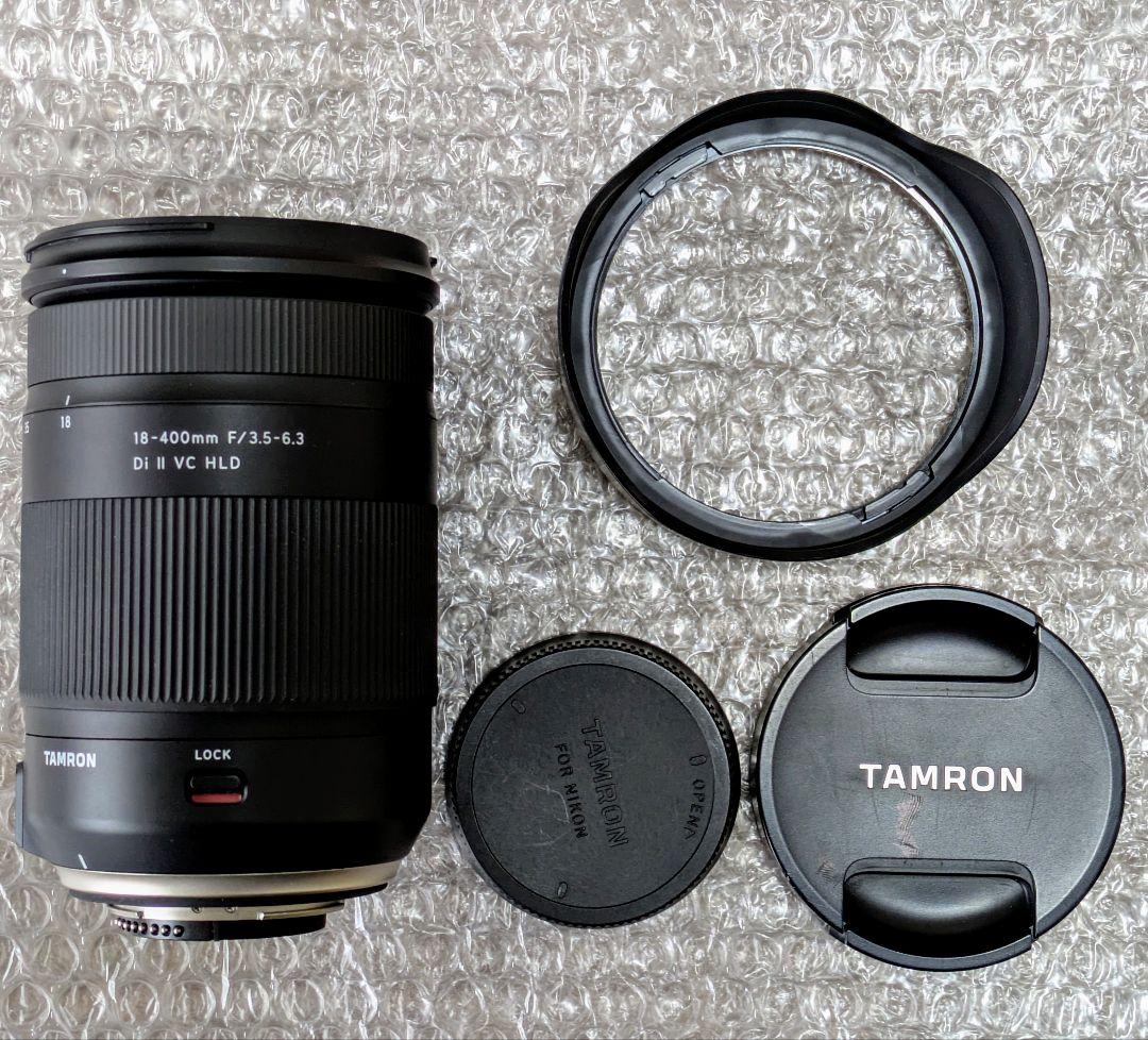 タムロン 18-400mm F3.5-6.3 Di II VC HLD ニコン用