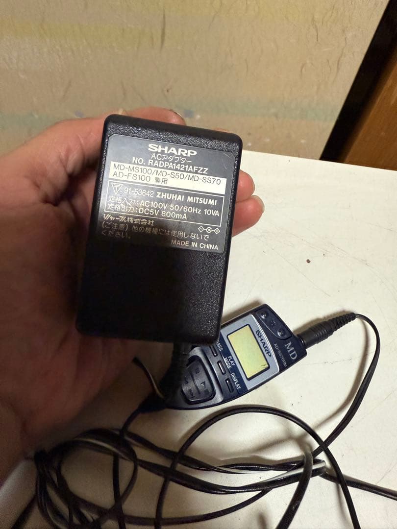 ポータブルプレーヤー SONY Audio Tape-Corder TCD-D3