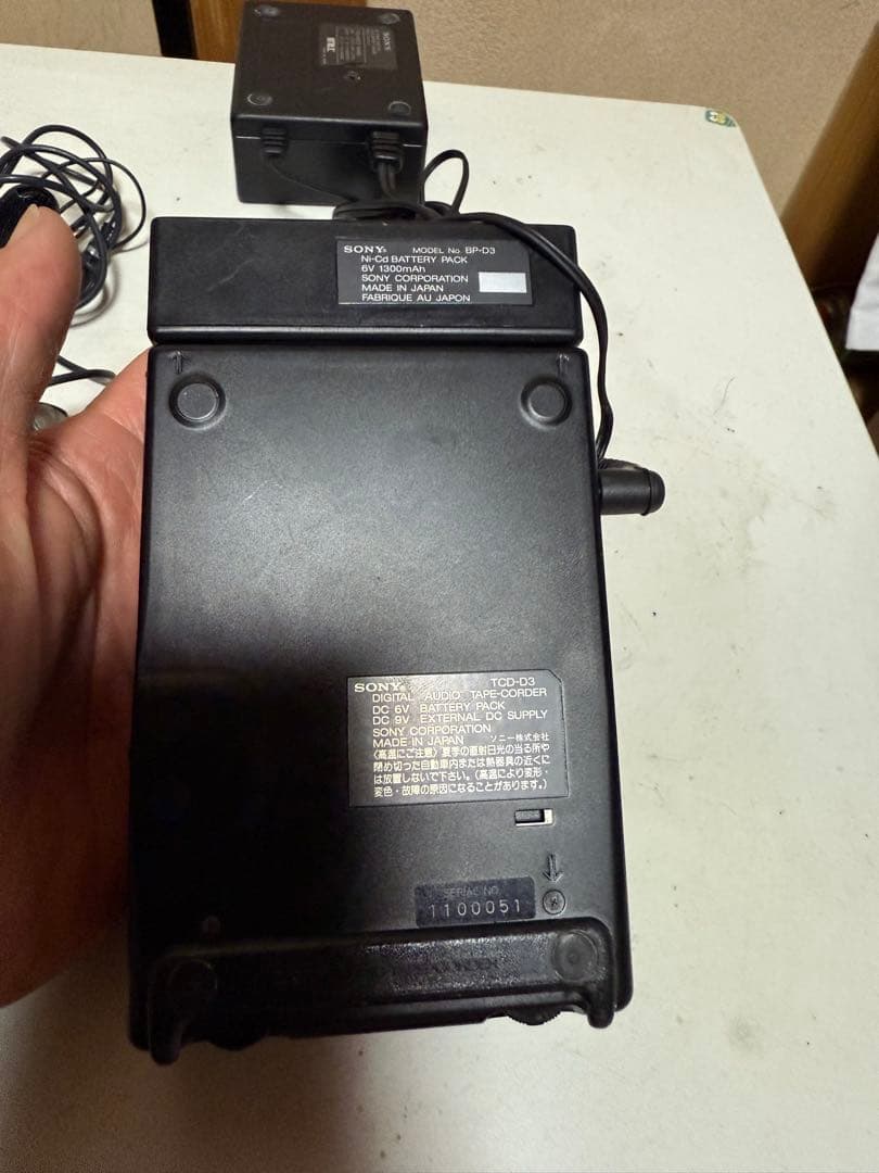 ポータブルプレーヤー SONY Audio Tape-Corder TCD-D3