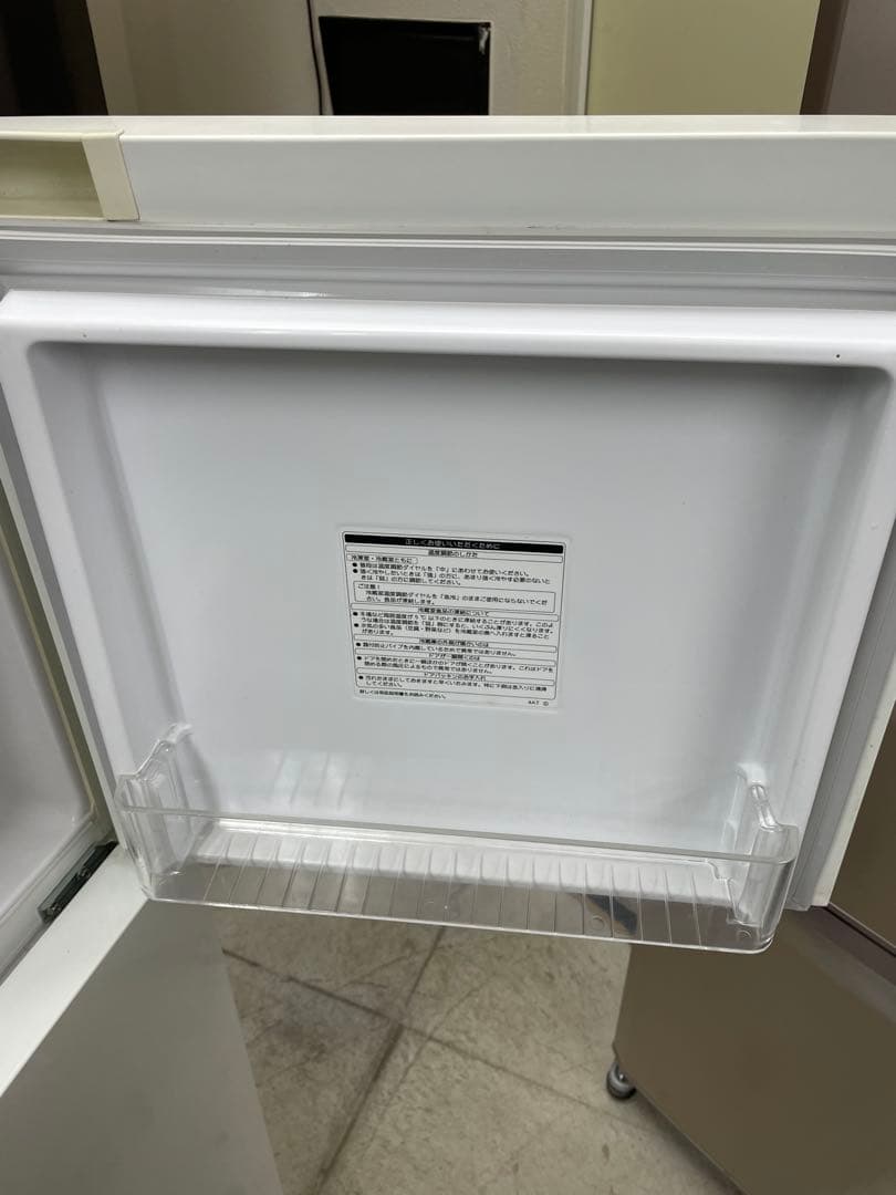 ✨早い者勝ち✨東京・神奈川送料無料✨無印良品 冷蔵庫 M-R14C