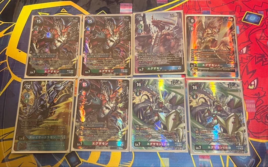 エグザモンデッキ フルパラレル 公式スリーブ付き