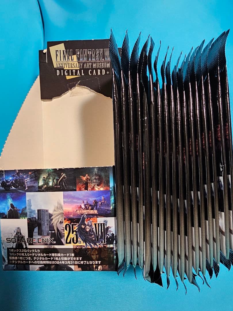 ファイナルファンタジーⅦ　ART　MUSEUM　17パック　未開封