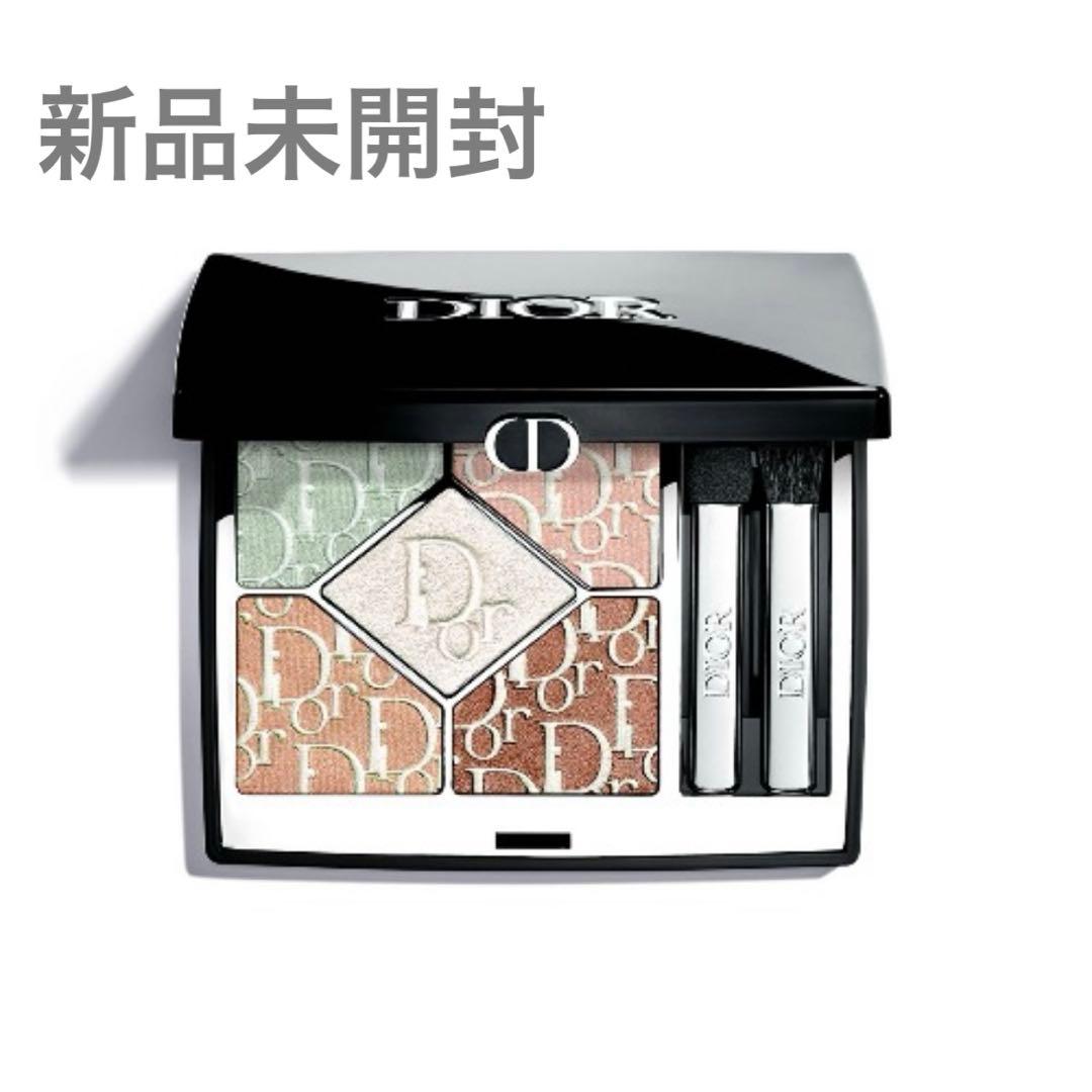 【新品】ディオールショウ サンク クルール（スプリング コレクション）