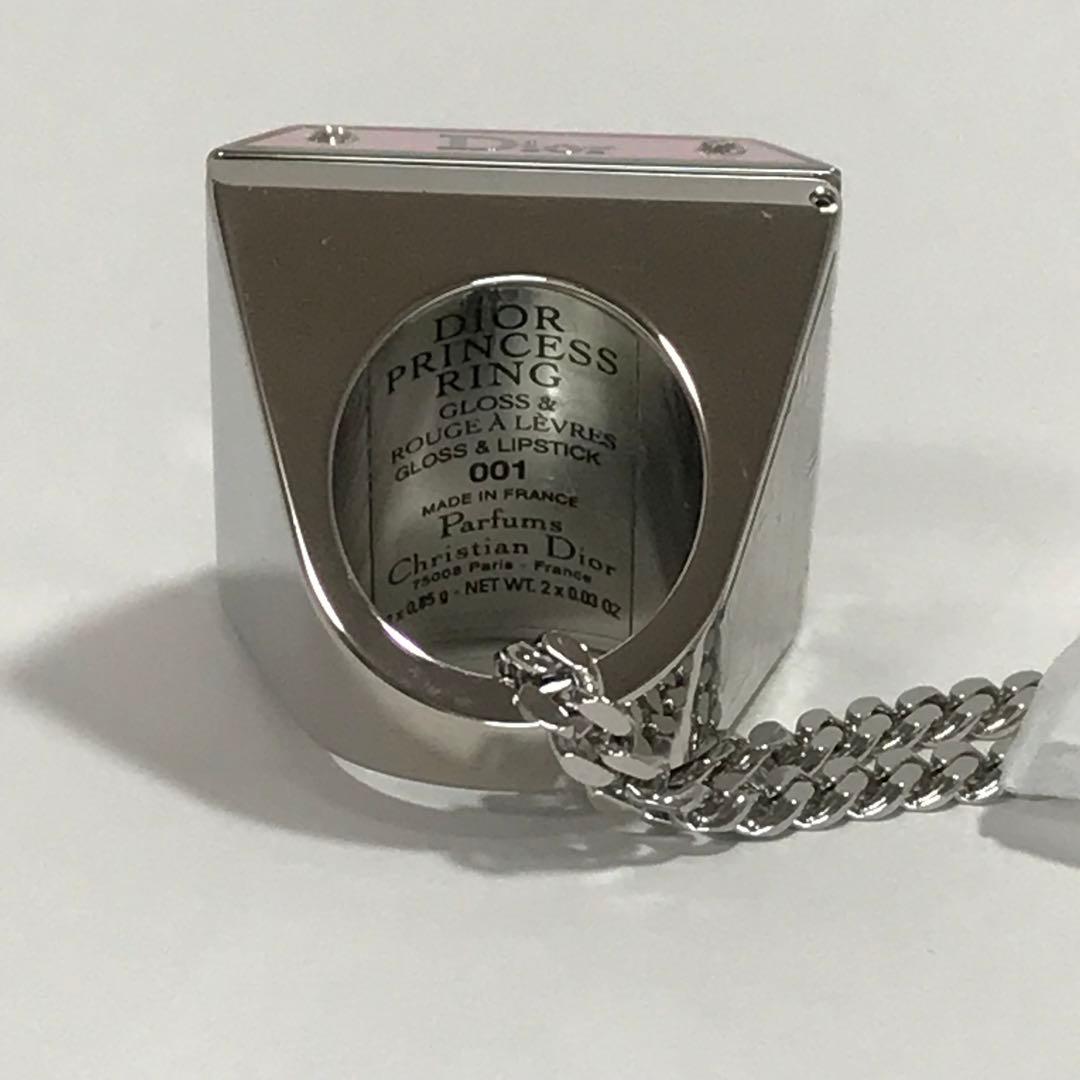 ディオール Dior　プリンセスリング 001 ピンクマジェスティ