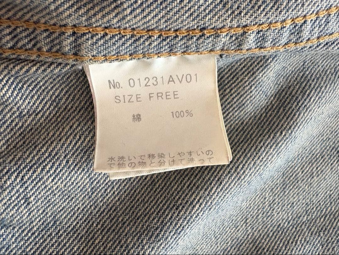 Hysteric Glamour ノースリーブジーンズベスト　平成　ギャル