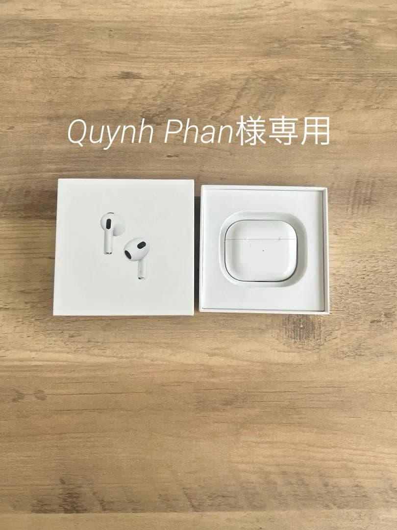 AirPods第3世代正規品 箱あり 充電ケース付き