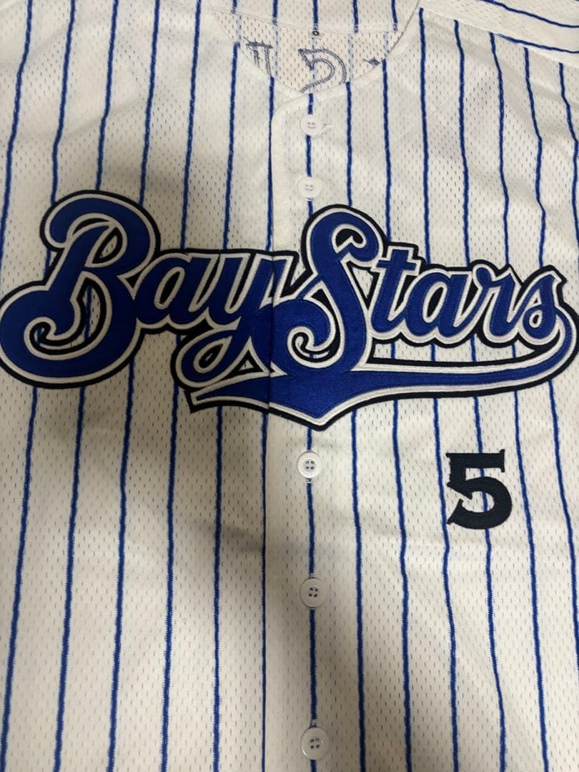 横浜DeNAベイスターズ 復刻 石井琢朗 ユニフォーム O XL