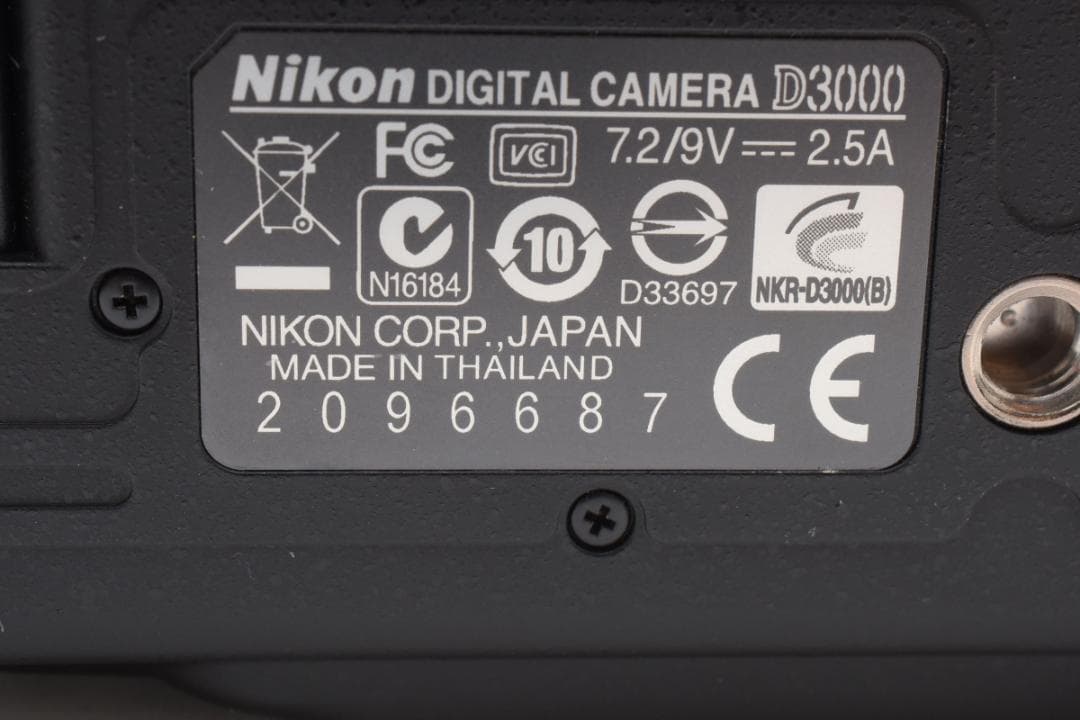 ⭐️外観美品！スマホ転送OK♪⭐️Nikon D3000 レンズセット CCD