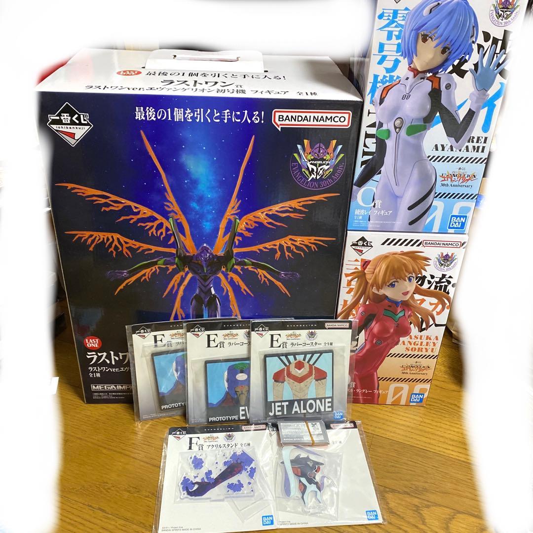 一番くじ 新世紀エヴァンゲリオン 30th