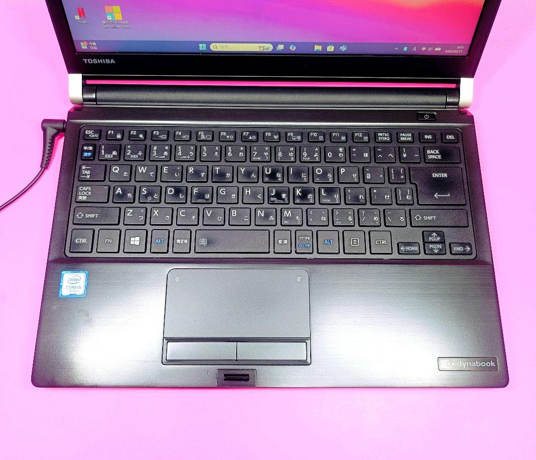 2019年製‼️7世代✨i5✨8GB✨SSD512✨軽量カメラ付きノートパソコン