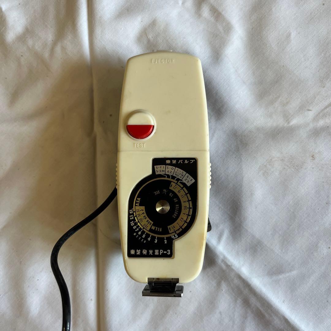 レトロカメラ copal walcon