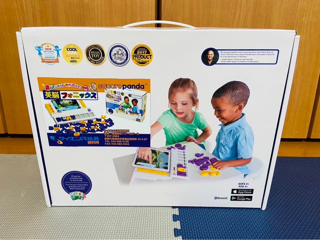 Yu　WWK ワールドワイドキッズDVD フォニックス英語教材