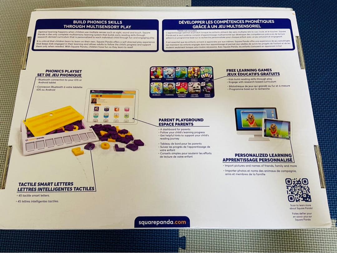 Yu　WWK ワールドワイドキッズDVD フォニックス英語教材