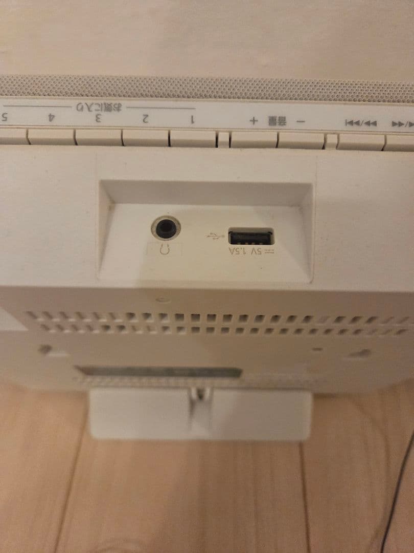 ⭐︎美品⭐︎ パナソニック ミニコンポ Bluetooth対応 SC-HC400