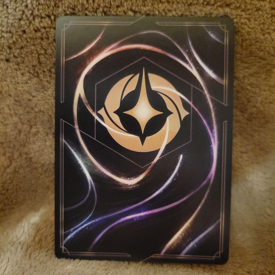 ロルカナ　秘密のブルーノ　エンチャンテッド