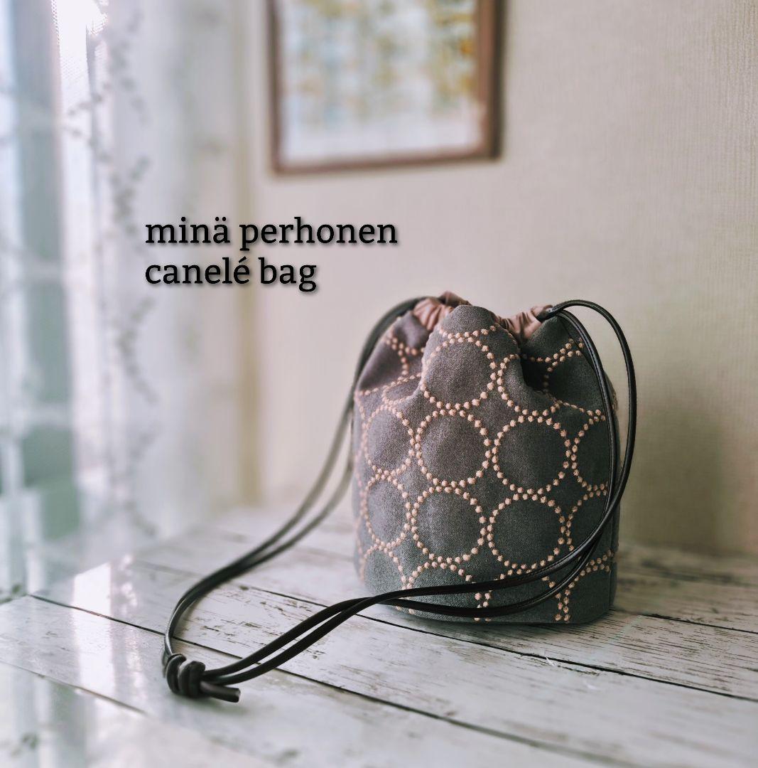 ミナペルホネン dop gray 巾着ショルダー カヌレバッグ タンバリン