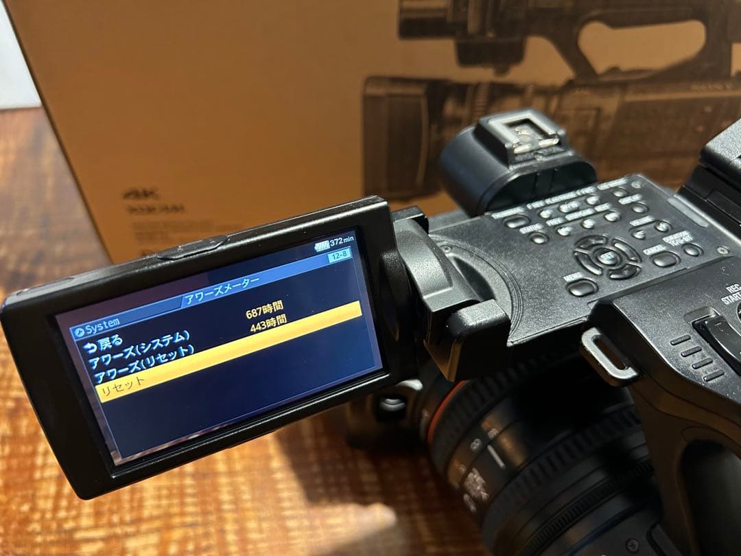 値下げしましたSONY PXW-Z190（充電器、バッテリー1本レインカバー付）