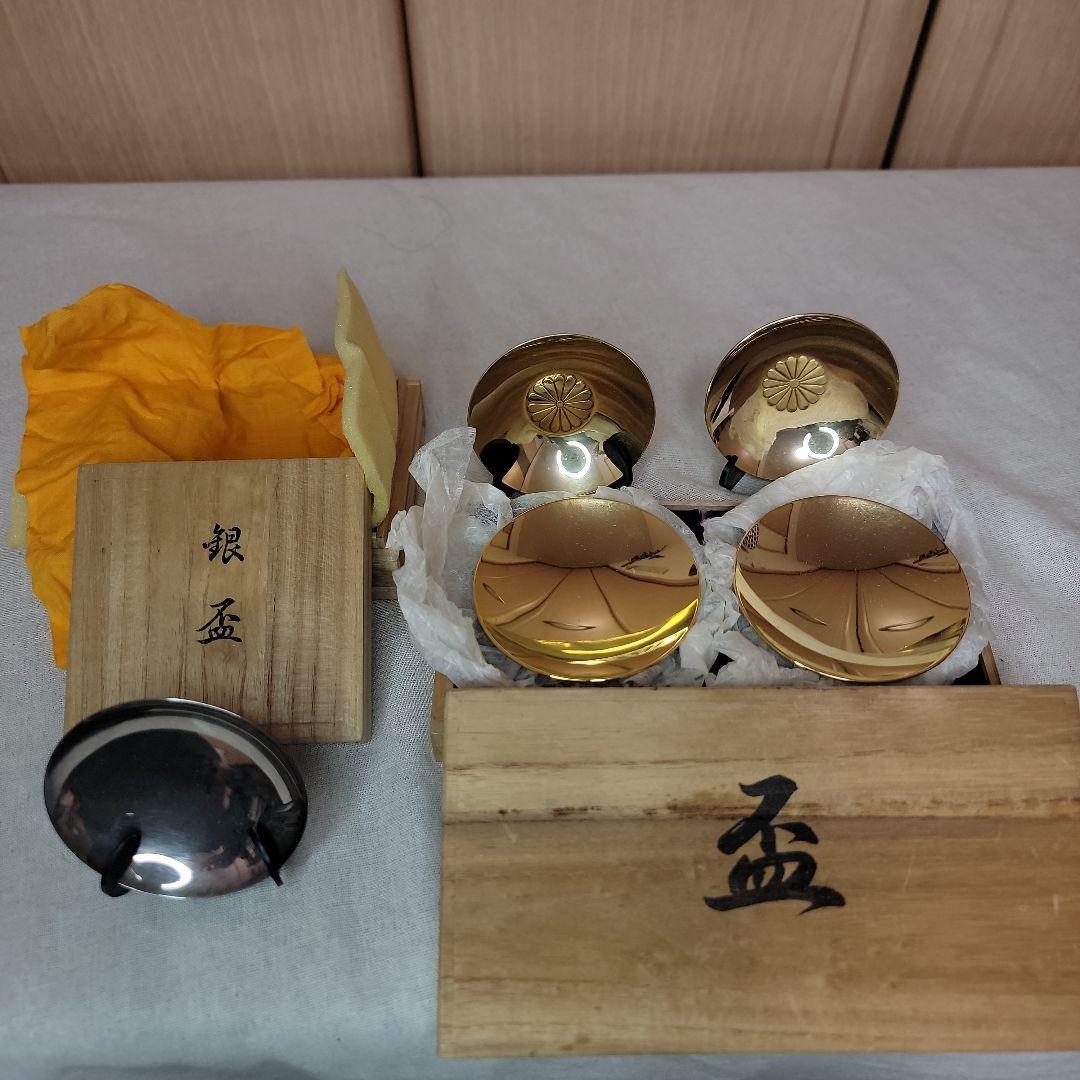 純銀盃39ｇ、24KPG 4個セット 木箱無し