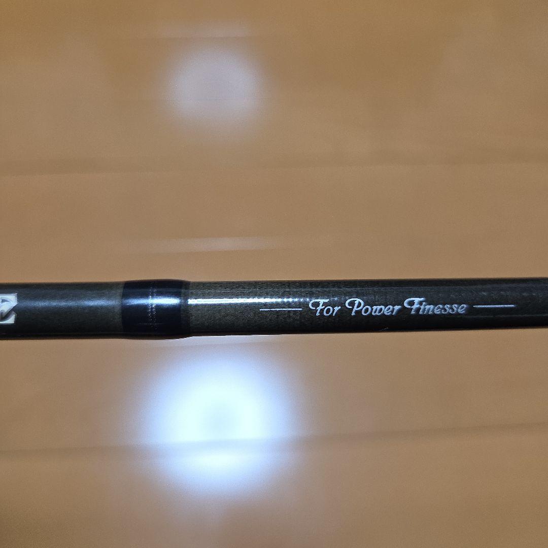 レジットデザイン　ワイルドサイド　２本セット