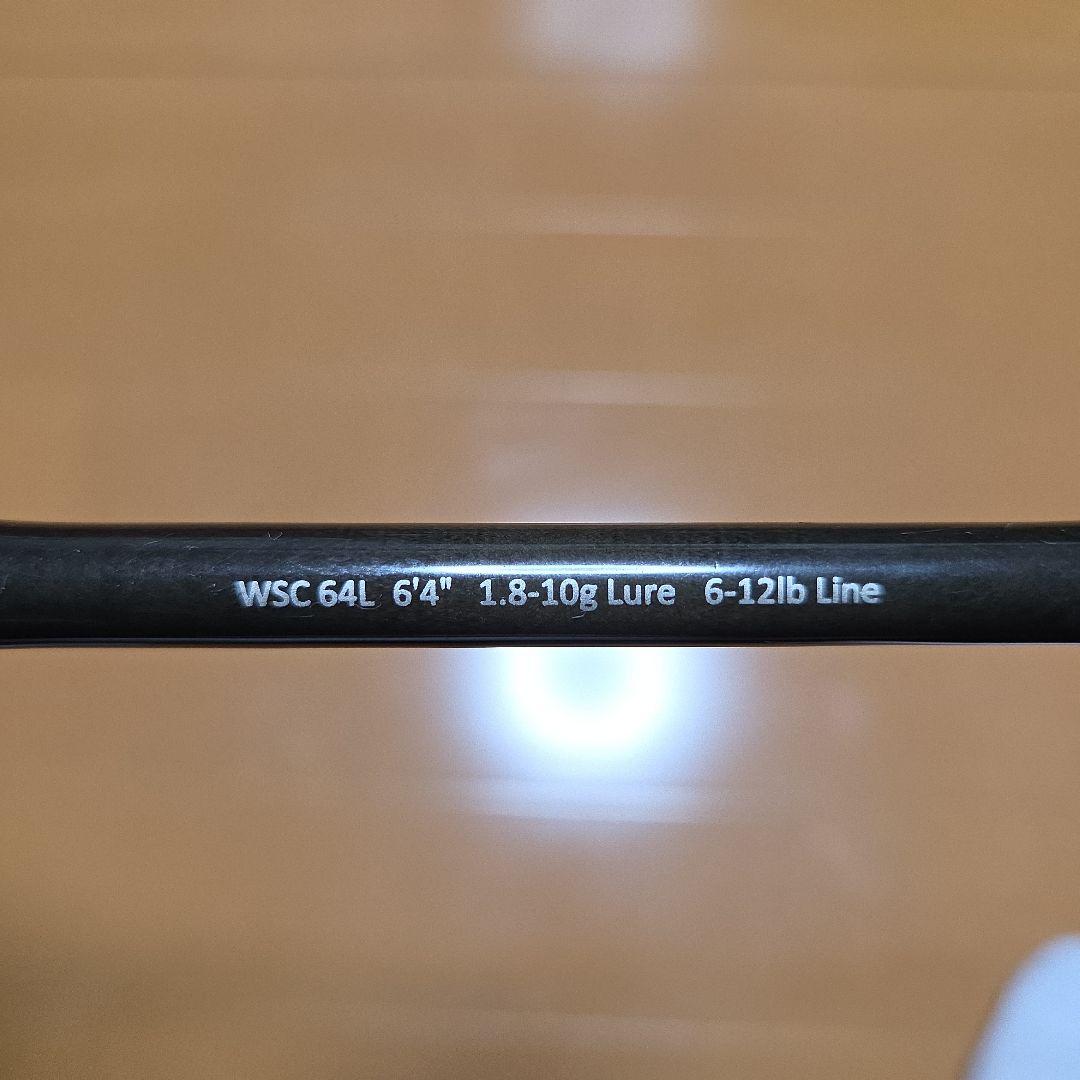 レジットデザイン　ワイルドサイド　２本セット