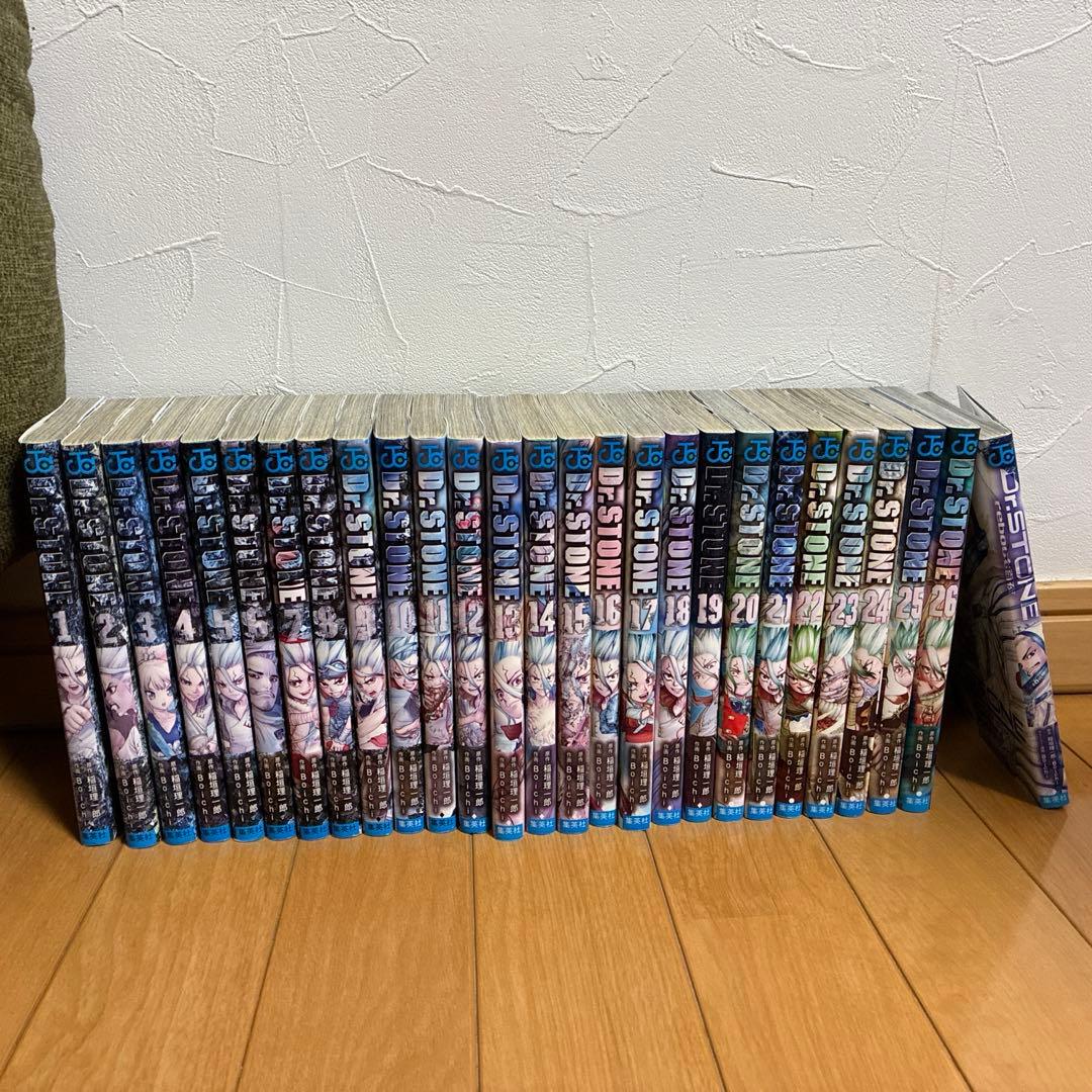 Dr.STONE 1〜26巻＋reboot白夜