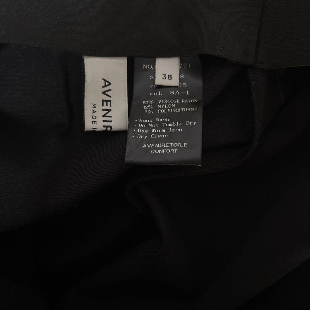 aveniretoile ストレッチポンチスリットレギンスパンツ