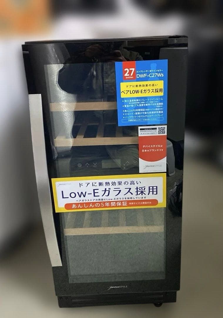 美品　2024年製　デバイスタイル ツインルームワインセラー