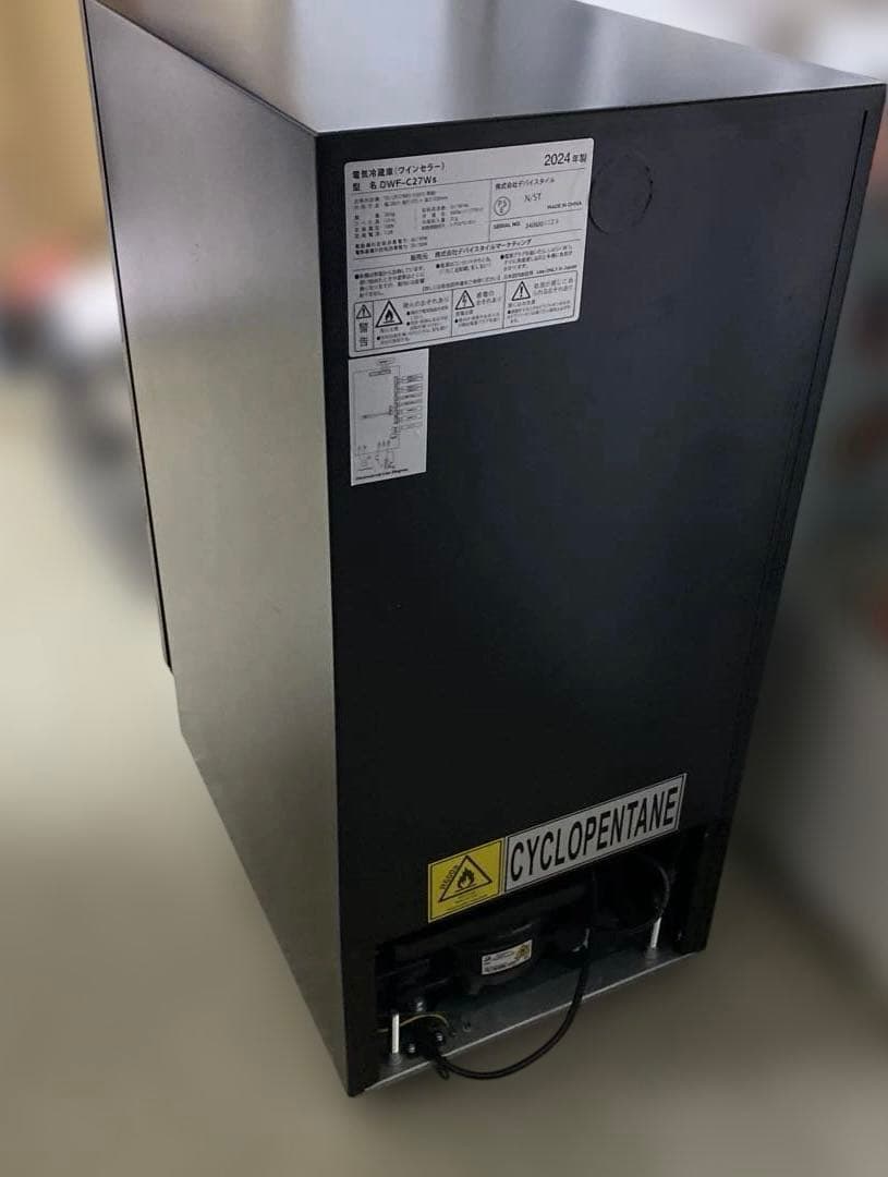 美品　2024年製　デバイスタイル ツインルームワインセラー