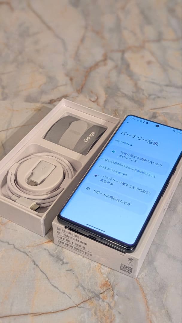 い*は様 ジャンク品　Google Pixel 7 Pro 本体 オブシディアン