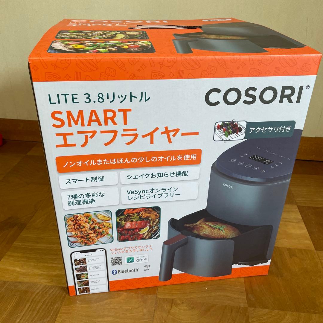 COSORI SMART エアフライヤー 3.8リットル