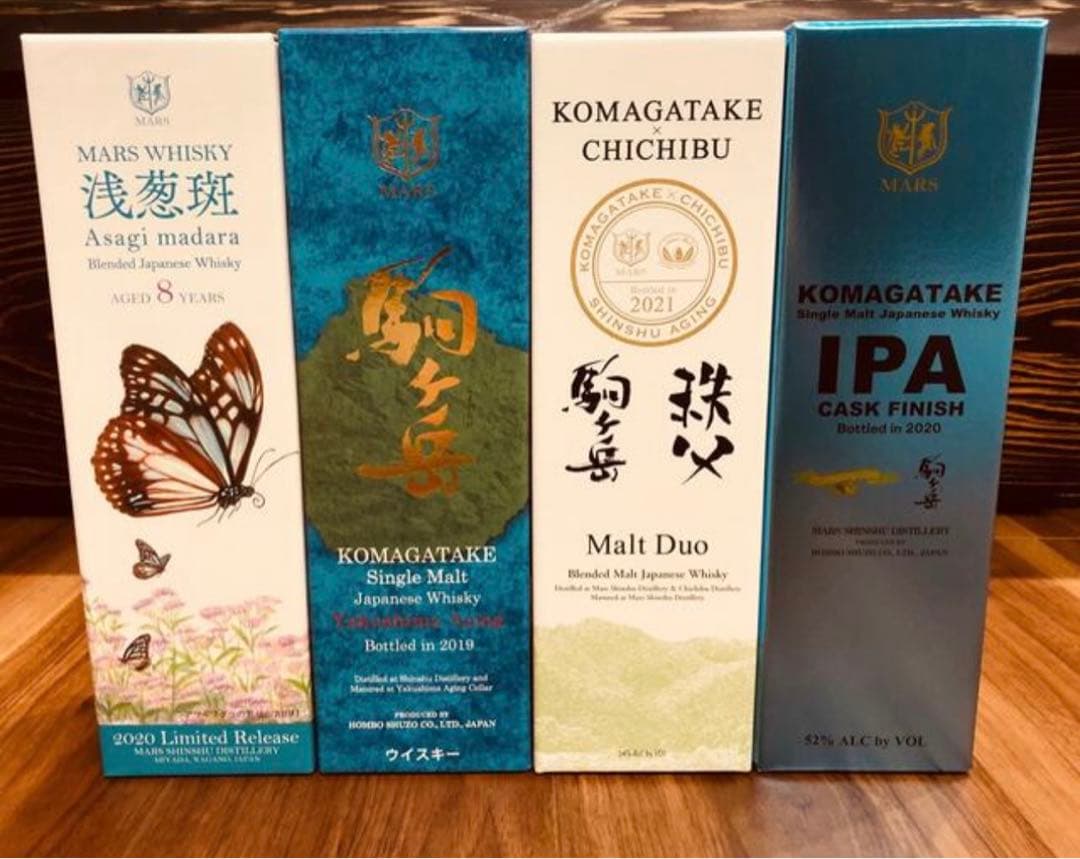 駒ヶ岳 3本　浅葱斑 1本