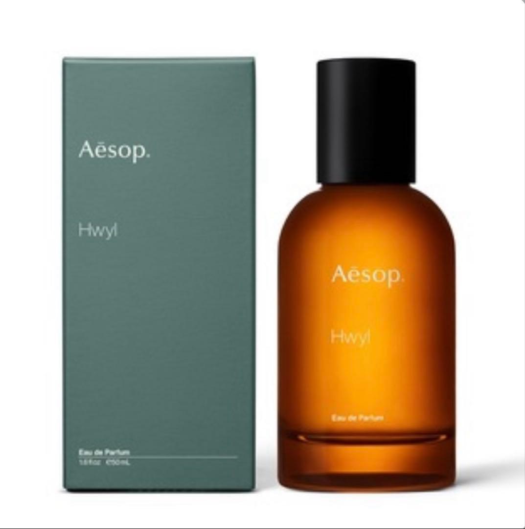 hatoさん専用　Aesop Hwyl Eau de Parfum