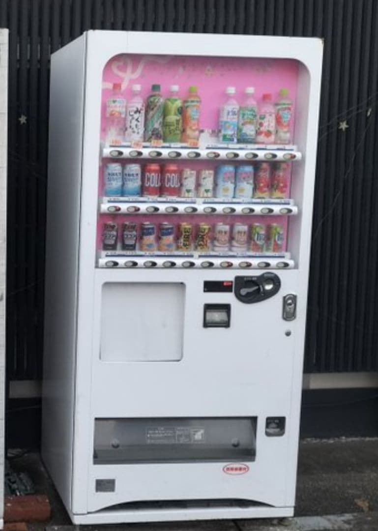 値下げ引取限定。和歌山県田辺市　自動販売機を売ります。引取限定、近くは別途相談。
