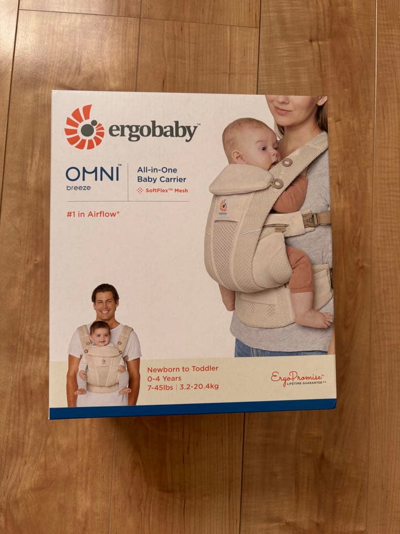 エルゴベビー抱っこ紐オムニブリーズ　ナチュラルベージュ