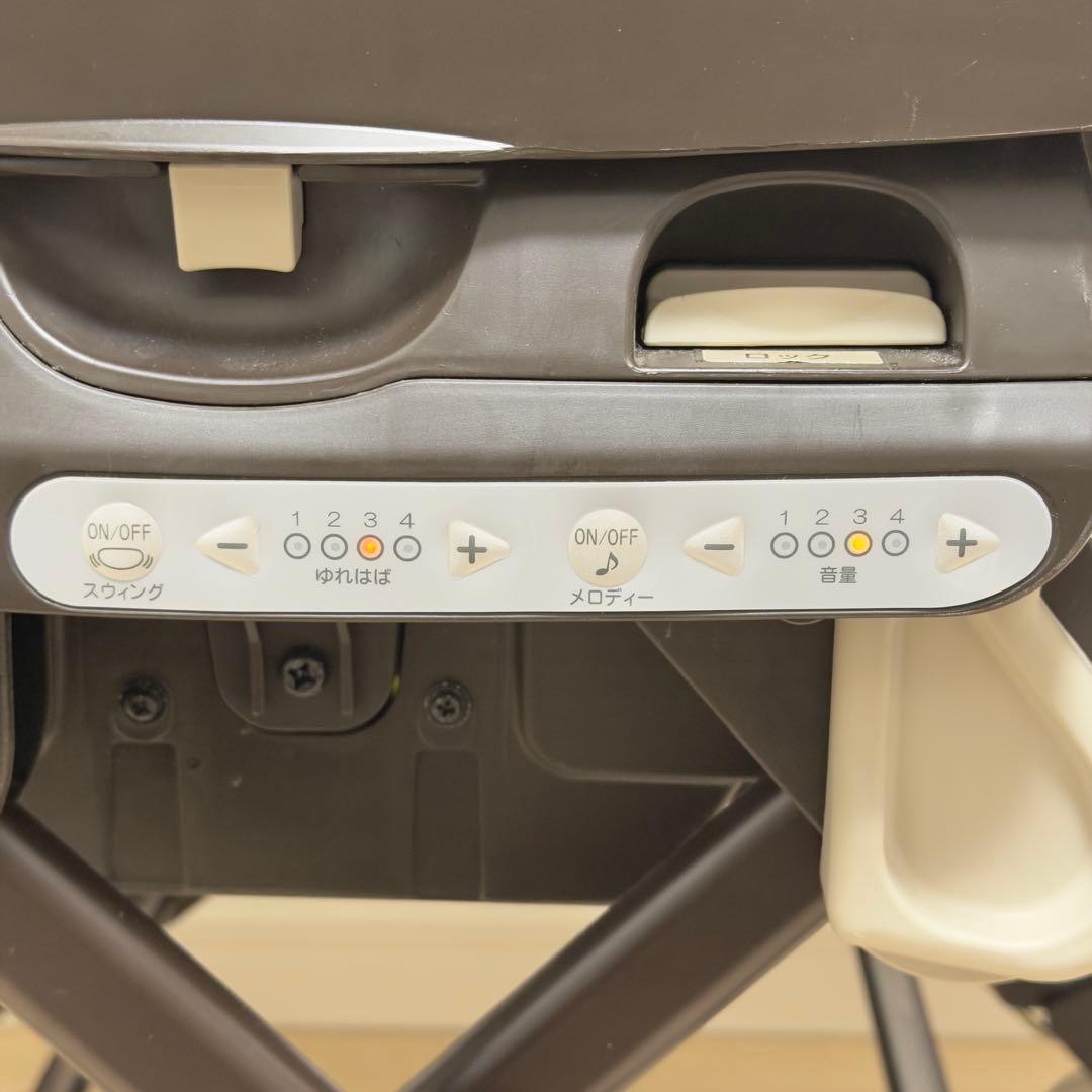 コンビ ホワイトレーベル ネムリラAT オートスウィング