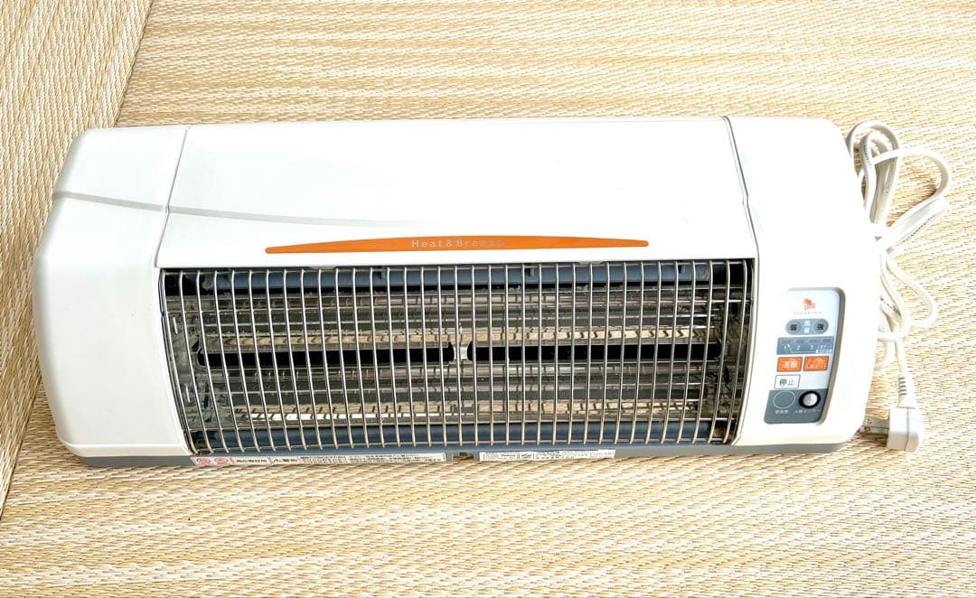 涼風暖房機 SDG-1200GS 高須産業 2015年製