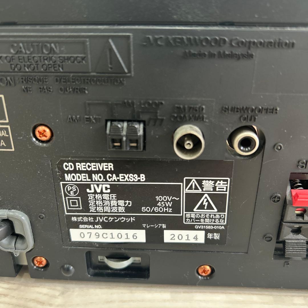 JVC CA-EXS3 CDプレーヤー USB接続オーディオシステム