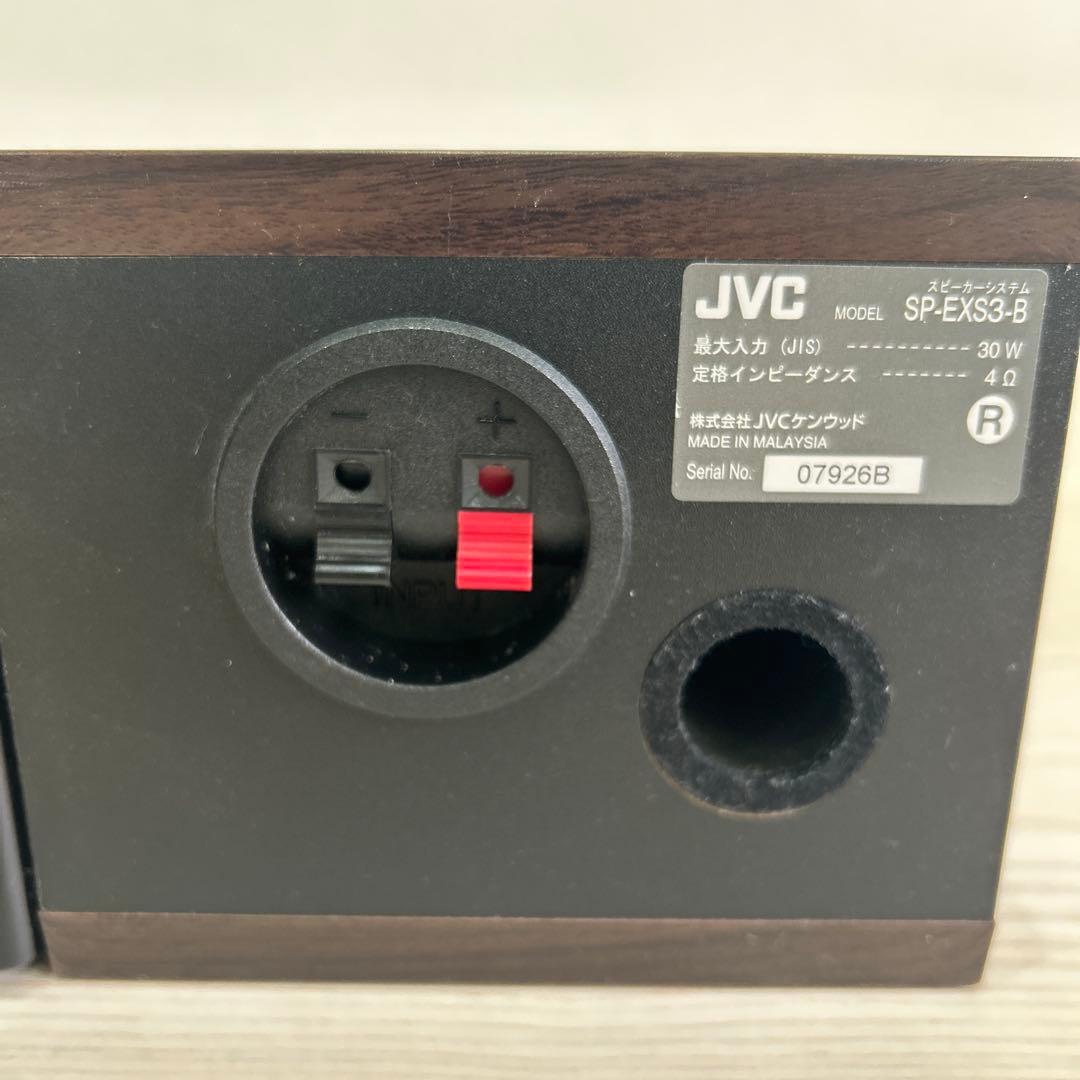 JVC CA-EXS3 CDプレーヤー USB接続オーディオシステム