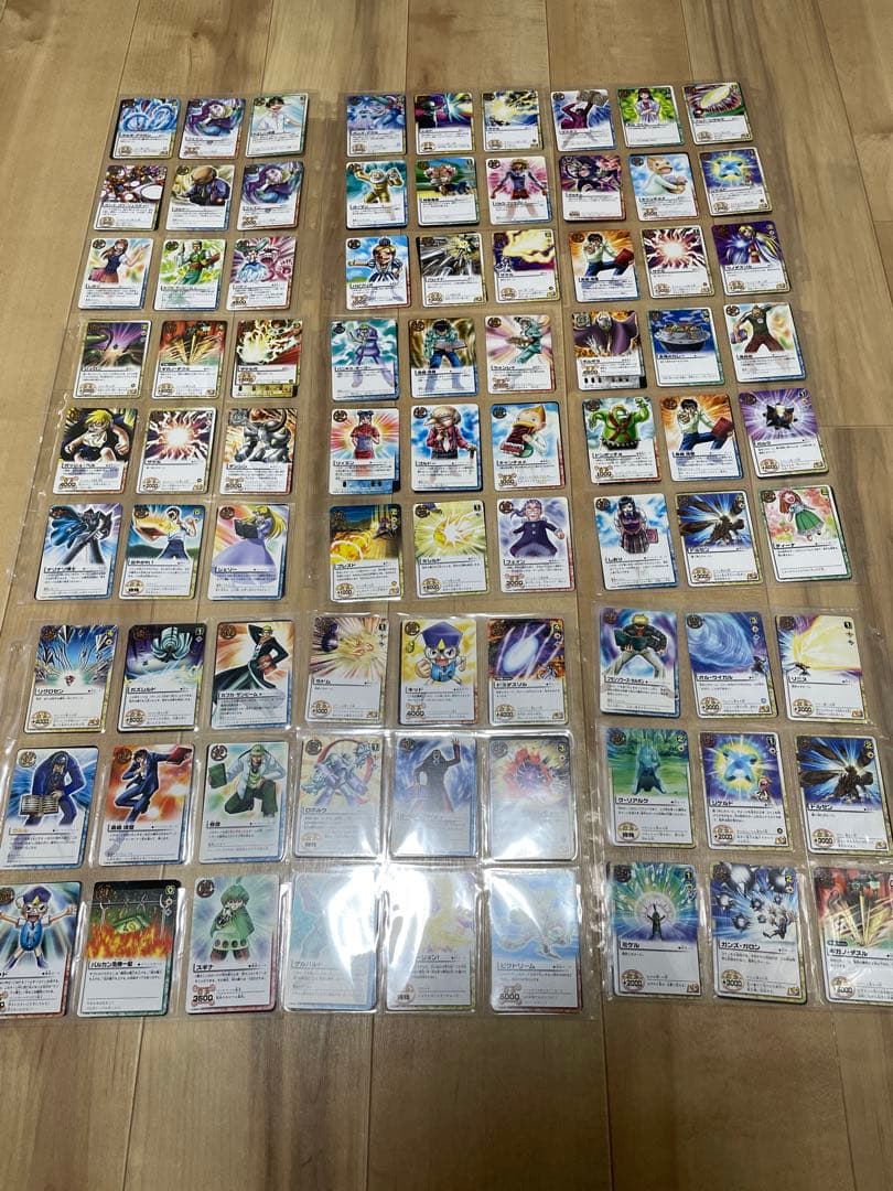 【1000枚以上】ガッシュカードまとめ売り