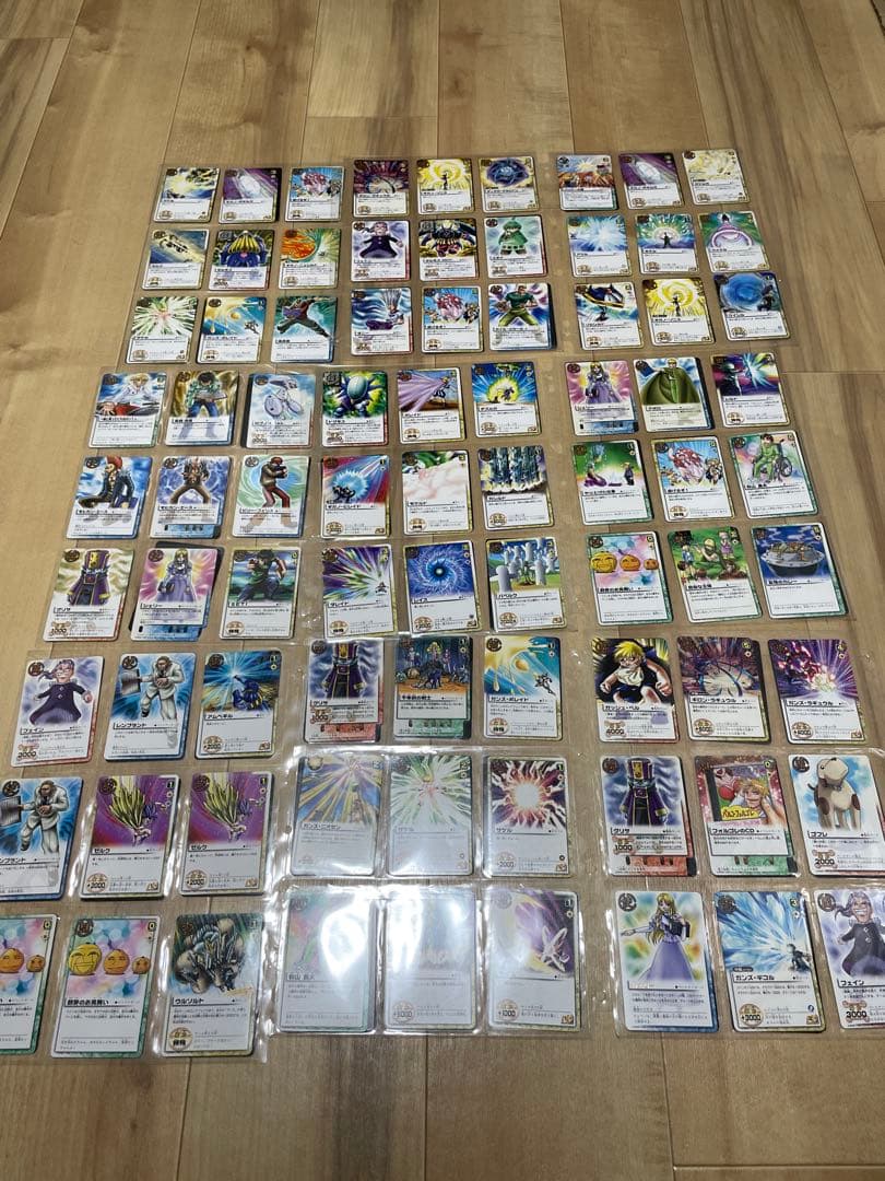 【1000枚以上】ガッシュカードまとめ売り