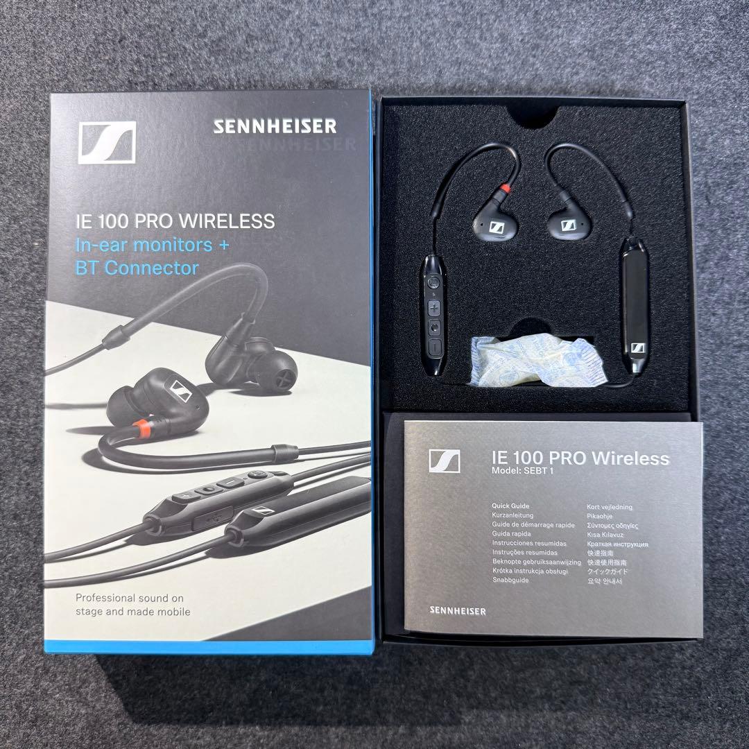【ほぼ未使用】SENNHEISER IE100 PRO WIRELESS