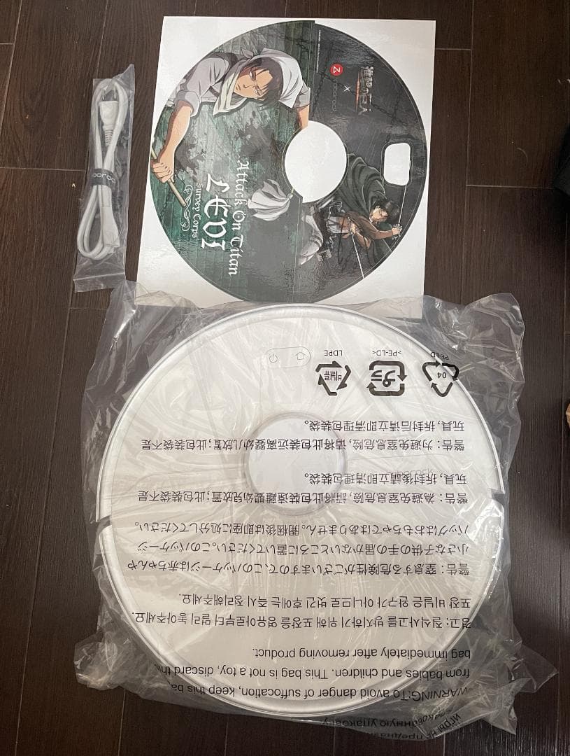 【新品未使用・箱なし】掃除ロボット roborock S6 Pure 進撃の巨人