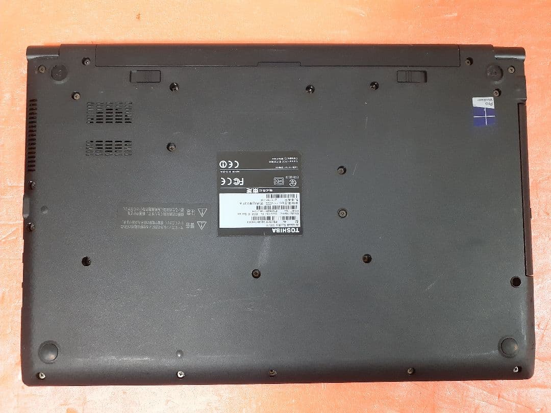 東芝 ノートパソコン Windows11 Office2021 エクセル ワード