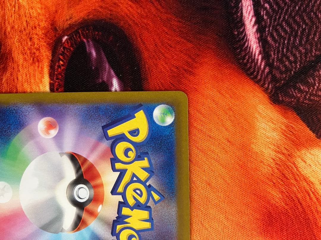 ポケモンカード リーリエの全力 ルチアのアピール